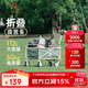 CAMEL露營(yíng)小拉車(chē)營(yíng)地車(chē)折疊購物車(chē)買(mǎi)菜溜娃遛狗車(chē)拉桿拖推車(chē)家用取快遞