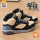 361°男鞋冬征大棉鞋男保暖鞋冬季新款加絨高幫板鞋休閑防潑水運動(dòng)鞋度 曜石黑/懷舊藍 43