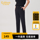 卡賓男裝休閑褲春夏款LOGO刺繡長(cháng)褲修身小腳褲I 煤黑色01 M /170/48
