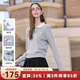 百圖betu女裝2025秋季新款毛針織衫撞色領(lǐng)刺繡簡(jiǎn)約時(shí)尚長(cháng)袖女2508T07 灰色 S