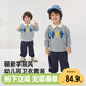 威爾貝魯（WELLBER）嬰幼男女兒童春秋學(xué)院風(fēng)翻領(lǐng)英倫風(fēng)衛衣褲子兩件套裝 淺麻灰 110