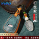 YWU汽車(chē)鑰匙套適用凱迪拉克銳歌xt6/ct5/xt5/ct6牛皮真皮xt4鑰匙扣 【孔雀藍】一葉生財掛飾 默認A