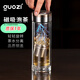 果茲（GUOZI）茶水分離杯磁彈泡茶磁吸玻璃水杯男士雙層防燙便攜車(chē)載圣誕節禮物