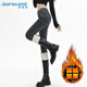 真維斯（JEANSWEST）牛仔褲女小腳褲2025冬季加絨保暖高腰彈力修身顯瘦藍灰加絨26