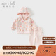 戴維貝拉兒童長(zhǎng)褲套裝秋裝女童印花長(zhǎng)袖連帽衫褲子兩件套