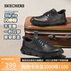 斯凱奇（Skechers）閃穿鞋男士商務(wù)鞋秋季薄款一腳蹬德比鞋軟底上班通勤休閑鞋205353