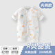 貝樂(lè )咿嬰兒棉衣服冬裝連體衣加厚春秋季套裝新生兒夾棉哈衣寶寶保暖棉服 5074動(dòng)物樂(lè )園 180g 73cm 【建議6-9個(gè)月】