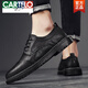 卡帝樂(lè )鱷魚(yú)（CARTELO）男鞋夏季薄款透氣英倫風(fēng)百搭正裝休閑皮鞋男士黑色商務(wù)西裝鞋 黑色(主圖款) 39