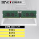 金士頓DDR54800 /5600 5代 服務(wù)器工作站帶寄存器糾錯 RDIMM 純 ECC官方原裝適配內存臺式內存條支持W680 KSM48E40BD8KM-32HM/-32HAI