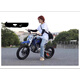 LETSFIND小摩托車兒童燃油越野迷你汽油越野車小孩騎電動車機車越野摩托車 大K125cc高配+純汽油[電啟動]