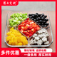 菲內(nèi)克斯鋼化玻璃拼盤方形五分格零食水果小吃干果瓜子配菜多用途餐盤 10英寸宮格B款