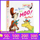 英文原版 Mr Brown Can Moo Can You 布朗先生可以嚒嚒叫你行么 兒童啟蒙英文紙板書(shū) Dr Seuss 蘇斯博士 親子共讀繪本 綠山墻