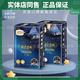 宜嬰暢享金眠紙尿褲輕薄干爽柔軟小內(nèi)褲嬰兒夜用尿不濕實(shí)體店同售 拉拉褲L52片 通用