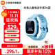 小米（MI）米兔兒童電話(huà)手表7A  GPS定位 小愛(ài)同學(xué) 4G全網(wǎng)通 高清視頻 防水 長(cháng)續航學(xué)生手表【 C7A升級款】 藍色