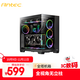 安鈦克（Antec）C8 海景房機箱電腦主機臺式玻璃側板 Type-C 支持16CM風(fēng)扇 40系顯卡專(zhuān)屬風(fēng)道 360mm水冷