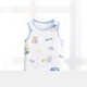 雅嬰世族嬰兒小背心a類(lèi)純棉兒童夏季薄款無(wú)袖吊帶夏裝男寶寶女童打底上衣 單件背心（晚安小熊） 90碼