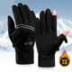 北諾手套男士冬季戶(hù)外運動(dòng)防風(fēng)加絨保暖手套騎行開(kāi)車(chē)登山運動(dòng)男手套 黑色