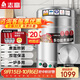 志高（CHIGO）煮面桶商用電熱節能保溫湯面不銹鋼麻辣燙煮面爐湯粥爐 50型/100L平底電熱9KW