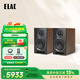 意力（ELAC）UBR62 獨立三分頻無(wú)源書(shū)架箱6.5英寸低音單元 同軸喇叭無(wú)源HiFi書(shū)架箱高保真前置導向孔