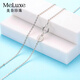 meluxe美奈 S925銀車花十字素鏈項(xiàng)鏈女 生日禮物送女友 白色銀鏈(約1g，長(zhǎng)45cm)