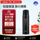 象?。╖O JIRUSHI）保溫杯男女士學(xué)生情侶杯子大容量SJ-JS10黑色1030ml雙十一送禮