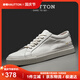 皓頓（HAUT TON）男鞋時尚休閑鞋頭層牛皮經(jīng)典板鞋低幫小白鞋XB340
