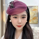 莫畔發(fā)箍女高級(jí)感外出頭飾2024新款網(wǎng)紗頭飾歐根紗串珠百搭時(shí)尚顯氣質(zhì) 流蘇珠一紫色