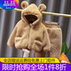 迪士尼（Disney）童裝男童套裝秋冬0-3歲兒童冬裝小孩衣服男加絨加厚保暖兩件套 駝色 毛毛衣套裝 加厚 110 建議3-4歲 體重30-35斤