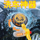 MDNG汽車(chē)通水洗車(chē)拖把擦車(chē)自動(dòng)擠水車(chē)旋轉車(chē)刷長(cháng)桿軟毛刷 自動(dòng)旋轉洗車(chē)刷套裝+7.5米可伸縮
