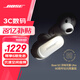 Bose QuietComfort 消噪耳塞Ultra 大鯊三代真無(wú)線(xiàn)藍牙運動(dòng)耳機 主動(dòng)降噪耳機 智能耳內音場(chǎng)調校 消噪耳塞 Ultra-60周年鉆光紀念款