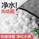 漁師傅 錦鯉魚池底濾魚缸過濾滴流槽過濾材料流化床填料k1 k2 k3濾材 K3*1斤*硫化過濾材料(直徑25mm)