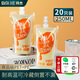 拜杰一次性中藥分裝袋可加熱豆?jié){袋密封袋20只*250ml中藥袋吸嘴袋藥袋