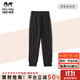 瑁恩·瑁愛(ài)斷碼特價(jià)金鉆絨雙層打底褲秋冬兒童加絨加厚保暖褲火山巖 08#歡樂(lè )童趣(深花灰) 130 建議身高120cm左右