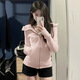 FOX.G休閑風(fēng)外套女士女裝秋裝2025新款衣服時(shí)尚款春秋款百搭小個(gè)子上衣 連帽修身衛衣外套粉色 M 【建議100斤以?xún)取? title=