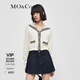 MO&Co.學(xué)院風(fēng)短款千金針織衫上衣女小香風(fēng)針織開衫針織衫女摩安珂 米白色-第2批 XS 155