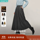 茵曼簡(jiǎn)約通勤百褶半身裙冬季女裝百搭A(yù)字大擺顯瘦中長(zhǎng)裙子 貴族灰 S
