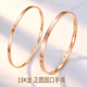 蔻詩(shī)哲 COASZE18K金手鐲女玫瑰彩金手環(huán)滿天星手飾520禮物送女友 玫瑰彩金手鐲【小版】