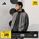 adidas經(jīng)典休閑三條紋長(cháng)袖套裝男女秋季阿迪達斯官方輕運動(dòng) 深灰 (偏小，推薦買(mǎi)大1碼)   2XL