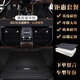 開(kāi)馳適用于奔馳E300L E260L C260L A200 GLAGLEGLC全包圍汽車(chē)真皮腳墊 真皮款雙層星空毯腳墊+后備箱墊