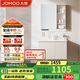 九牧（JOMOO）浴室柜 陶瓷一體盆抗菌洗臉盆柜組合淡藕色80cm A2741-14AX-5