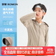 羅蒙男女童夏季新款防紫外線(xiàn)防曬衣兒童空調衫 卡其色防曬衣 130