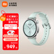 小米Xiaomi Watch S4 小米智能手表 小米汽車(chē)鑰匙 心率血氧監測 網(wǎng)絡(luò )藍牙雙模對講 Watch S4 41mm薄荷綠 氟橡膠表帶