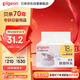 貝親（Pigeon）奶瓶成長(cháng)系列翻蓋吸管杯頭（18M+） BA165