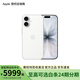 Apple/蘋果 iPhone 17 支持移動(dòng)聯(lián)通電信5G全網(wǎng)通 雙卡雙待手機(jī)【需現(xiàn)場(chǎng)簽收激活】 白色 256GB 官方標(biāo)配【需現(xiàn)場(chǎng)簽收激活】