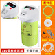 家峰車(chē)載飲水機24v大貨車(chē)專(zhuān)用熱水器智能加熱器冷熱電熱杯燒水壺 圓柱款-24V （親民版)*簡(jiǎn)易