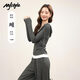 MJ STYLE正肩假兩件女套裝2025秋裝輕熟風(fēng)韓系小個(gè)子穿搭休閑外套闊腿褲子