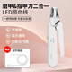 萌嘟星寵寵物二合一指甲剪磨甲器貓狗LED燈照血線(xiàn)指甲刀充電防剪傷神器