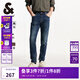 杰克·瓊斯（JACK&JONES）男裝時(shí)尚潮流百搭衣身水洗磨白彈力略修身牛仔褲男薄絨224432045 深牛仔藍A14 常規 深牛仔藍A14 32 175 W32/L32