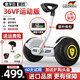左拉（ZOLA）電動兒童平衡車6-12歲成人智能體感7-10歲以上大越野腿控平行車 k13運(yùn)動版（腿控+藍(lán)牙+發(fā)光輪）