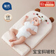 葆氏斜坡墊防寶寶吐新生兒喂奶斜坡枕豆豆絨防寶寶溢嗆躺喂奶 0-3歲 米白色小熊 輕松躺喂